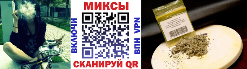 хочу наркоту  Покров  БУТИРАТ 1.4BDO 