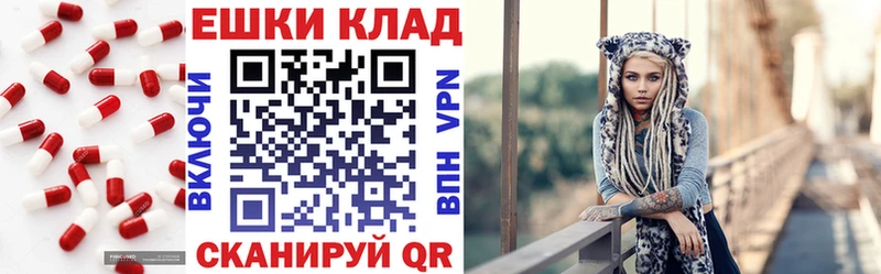 ссылка на мегу зеркало  Покров  ЭКСТАЗИ Дубай 