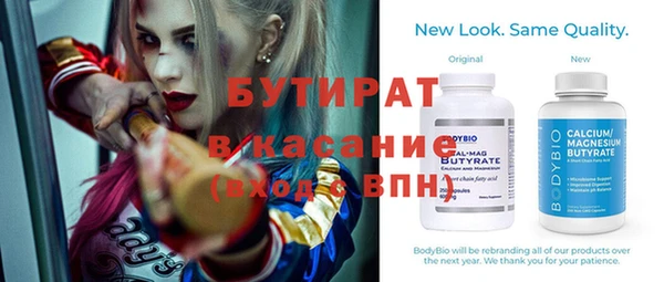 PSILOCYBIN Алексеевка