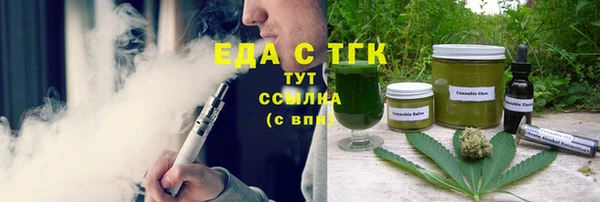 PSILOCYBIN Алексеевка