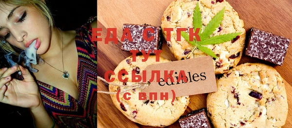 PSILOCYBIN Алексеевка