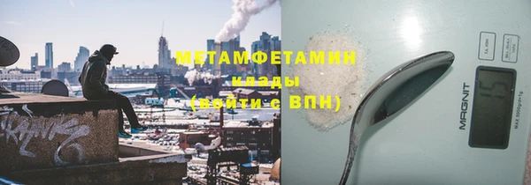 PSILOCYBIN Алексеевка