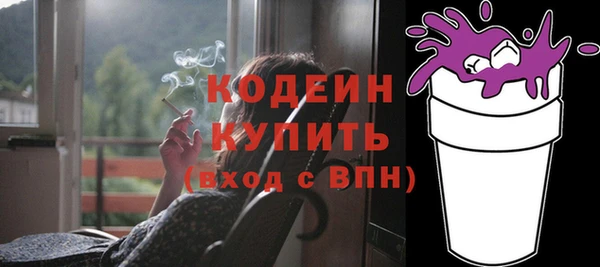 a pvp Алзамай