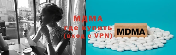 a pvp Алзамай