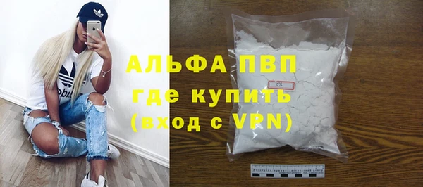 a pvp Алзамай