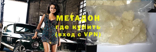 a pvp Алзамай